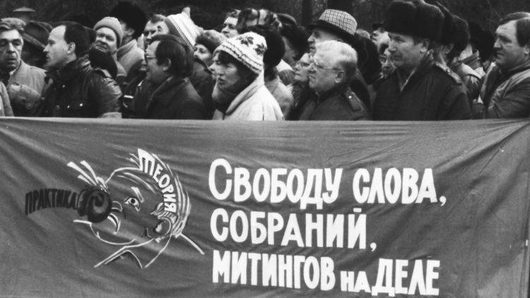 В Крыму провели параллели между референдумами 1991 и 2014 годов