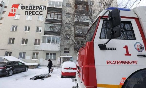 Коммунальщикам придется ответить за пожар с жертвами в Екатеринбурге
