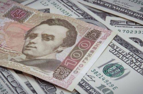 Доллар резко ушел на дно, Нацбанк удивил новым курсом валют