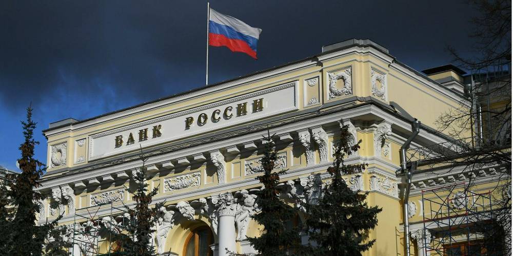 Объем иностранных инвестиций в Россию упал в 20 раз