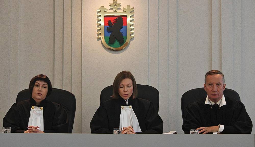 Судьи упраздненного Конституционного суда получат ежемесячное пожизненное содержание