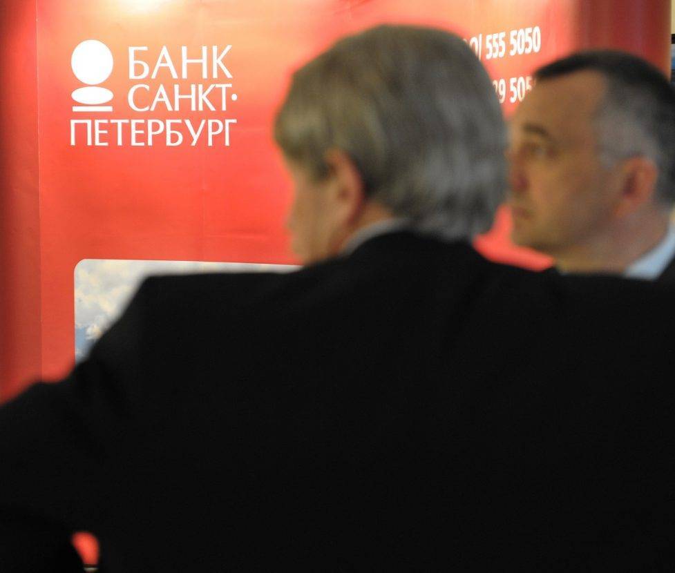 Банк Санкт-Петербург увеличил годовую прибыль в два раза