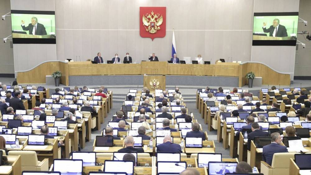 ЦИК зарегистрировал новых депутатов Госдумы