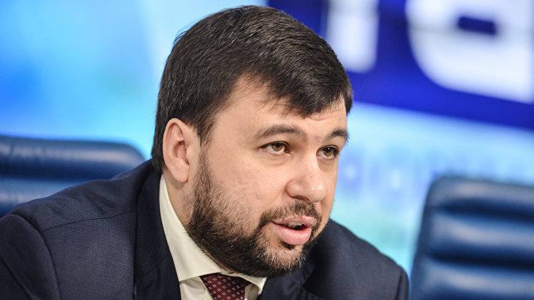 Власти ДНР готовы провести повторный референдум о статусе республики