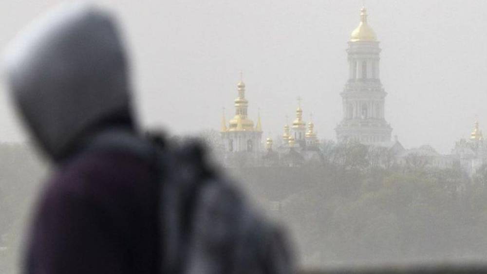 Киев снова попал в рейтинг городов с наиболее загрязненным воздухом