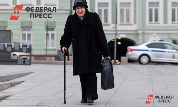 Перечислены россияне с пенсией свыше 30 тысяч рублей