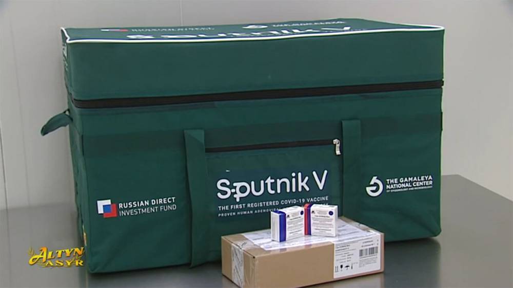Туркменистан зарегистрировал российскую вакцину от коронавируса «Спутник V»