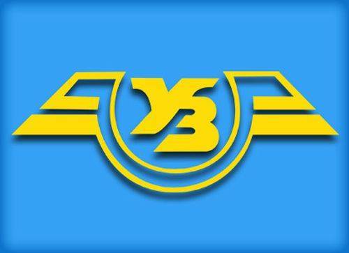 Украинские железнодорожники требует повышения зарплат