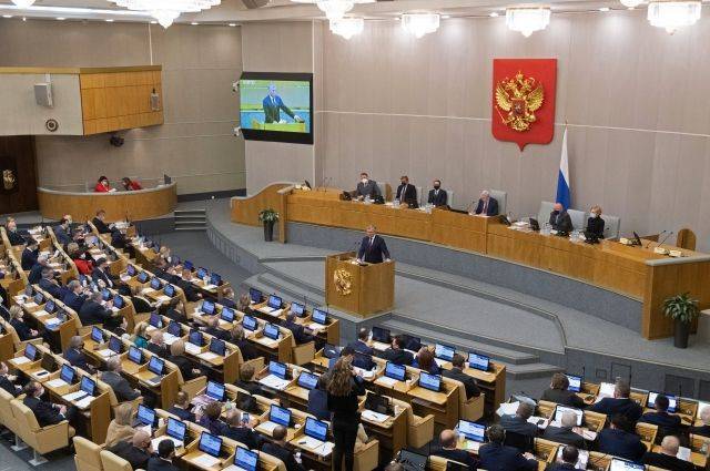 Госдума приняла заявление против притеснения русскоязычных людей на Украине