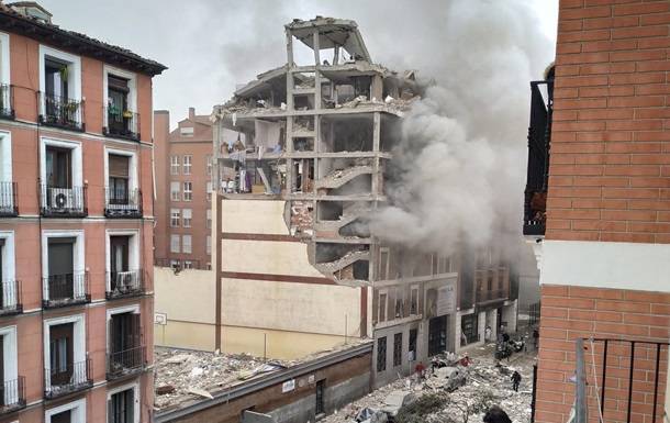 В Мадриде произошел мощный взрыв, есть разрушения