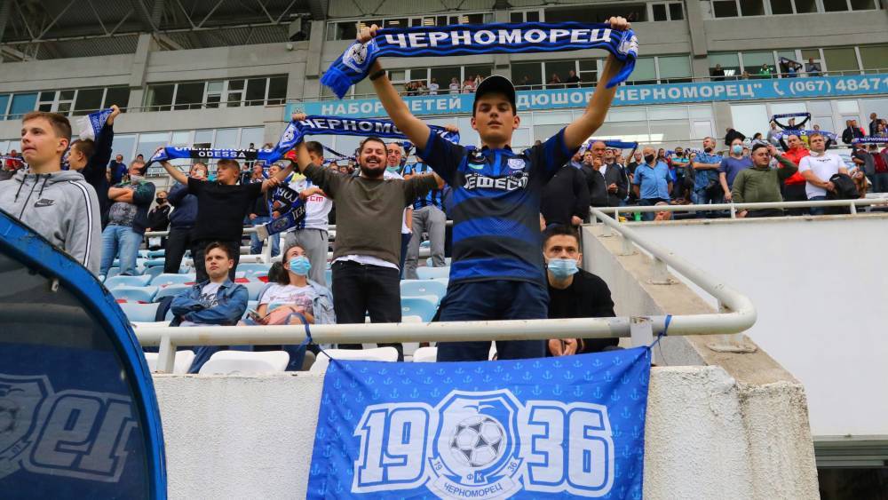 Президент Черноморца отказался продать клуб новому владельцу стадиона в Одессе