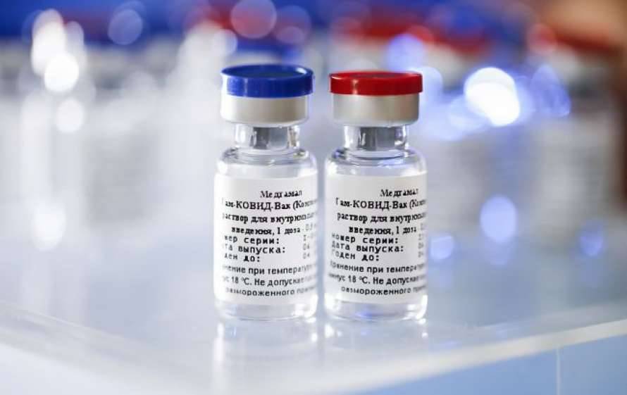 Венгрия предварительно одобрила вакцину из РФ