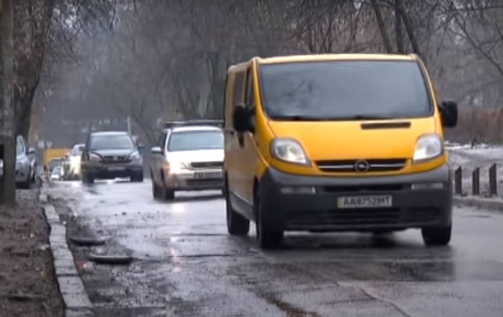 Главное за 20 января: штрафы для водителей, Украину накроют снегопады, НБУ изымет деньги из оборота, рост зарплат украинцев, две пенсии в одни руки