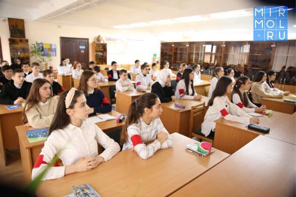 В Дагестане прошел единый урок, посвященный истории образования ДАССР