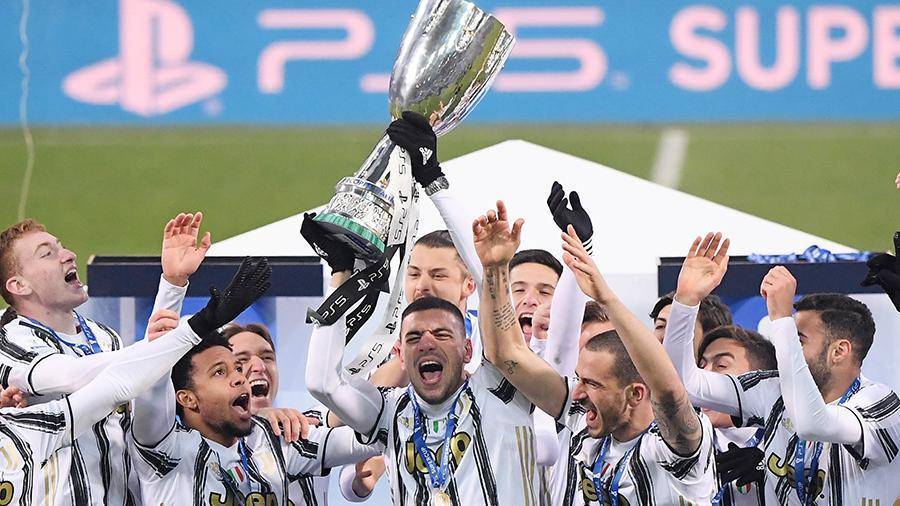 «Ювентус» в девятый раз завоевал Суперкубок Италии по футболу