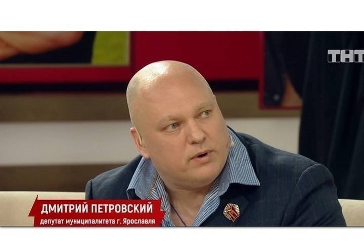 Ярославский депутат объяснил Ольге Бузовой, почему не любит Дом-2
