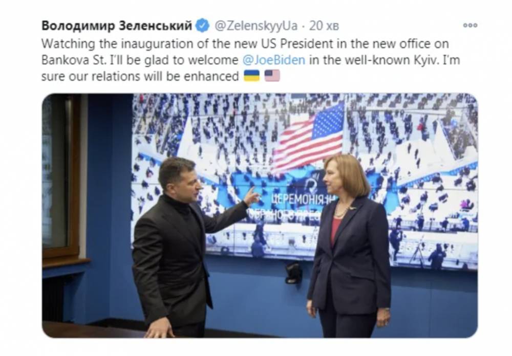 Зеленский пригласил Джо Байдена в Киев — фото