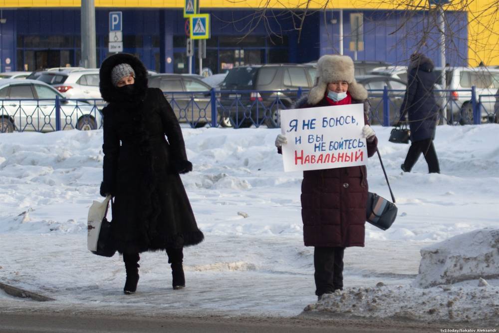 В Томске продолжаются одиночные пикеты в поддержку Алексея Навального