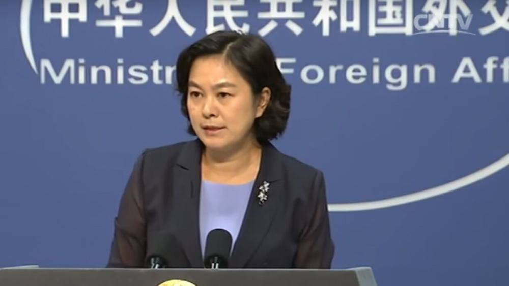 Представитель МИД КНР назвала причины введения санкций против США