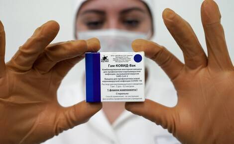 Венгрия одобрила использование российской вакцины от коронавируса «Спутник»