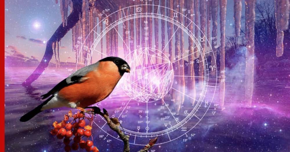 Самый счастливый знак зодиака февраля 2021 года раскрыли астрологи