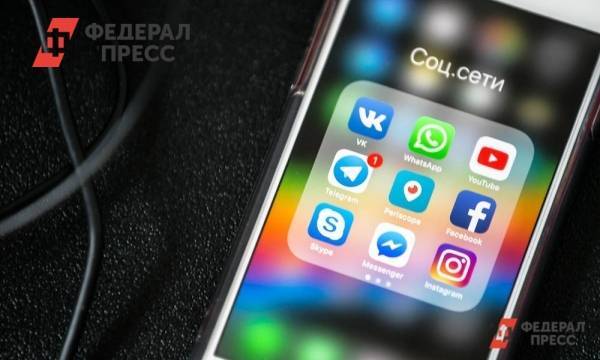 Российские соцсети ждет крупный штраф за вовлечение детей в митинги