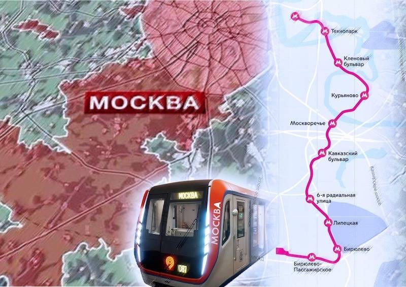 Архитектор Алексей Кротов о развитии метро: «Нельзя создавать комфорт жителям Новой Москвы за счет старой»