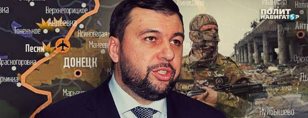«Безнаказанных обстрелов не будет». Донбасс готов к новому витку...