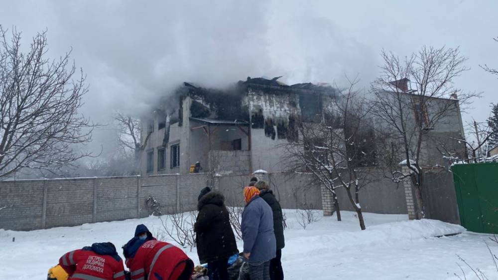 Пожар в харьковском доме престарелых: 15 погибших