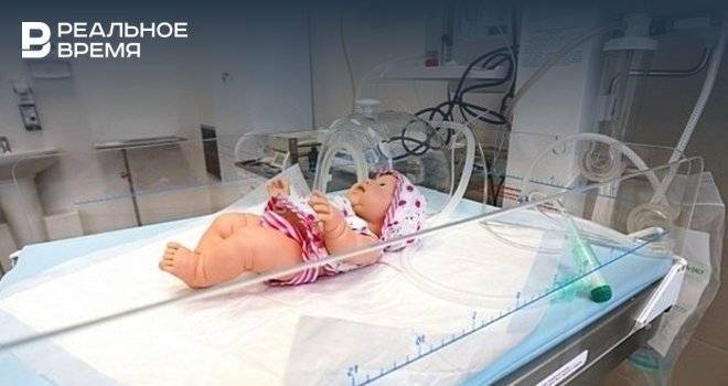 В 2021 году в Татарстане запустят в пилотном режиме суперсервис «Рождение ребенка»