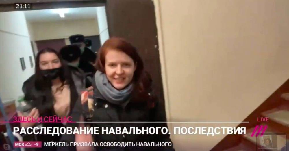 В Москве задержали ближайших соратников Навального: Киру Ярмыш и Георгия Албурова