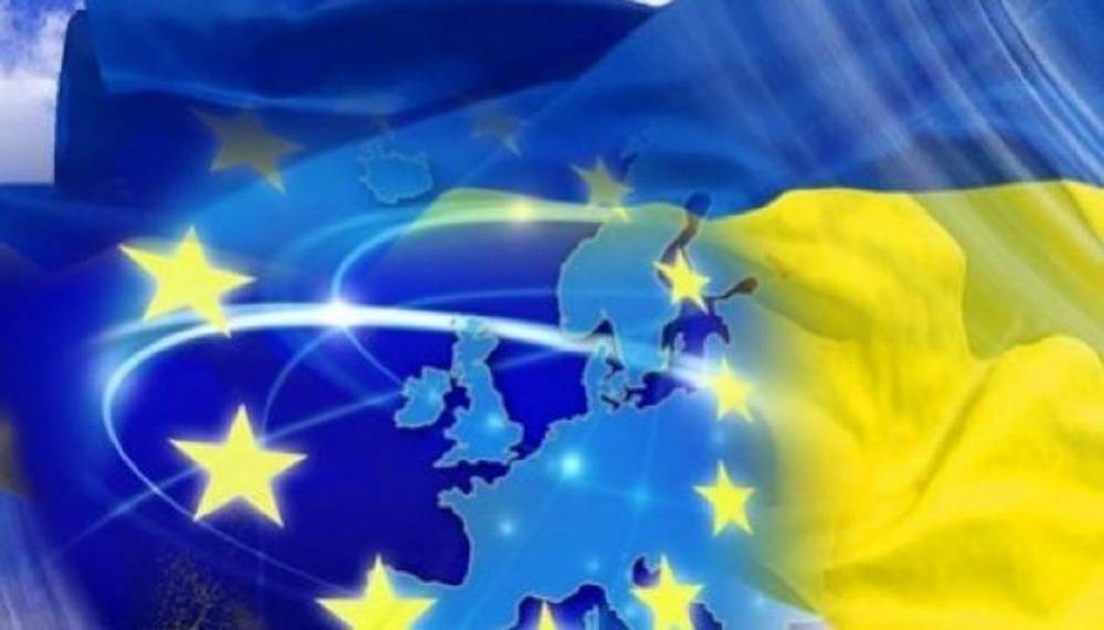 Евросоюз анонсировал всеобъемлющий пересмотр Соглашения об ассоциации в 2021 году: детали