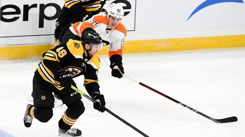 «Филадельфия» проиграла «Бостону» в НХЛ, Проворов отметился голевым пасом