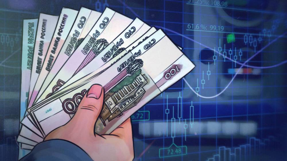 Инвестиции россиян в «мутные» финансовые продукты составили 600 млрд рублей