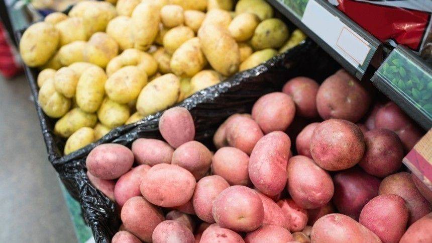Производители предложили ритейлерам продавать картофель «эконом класса»