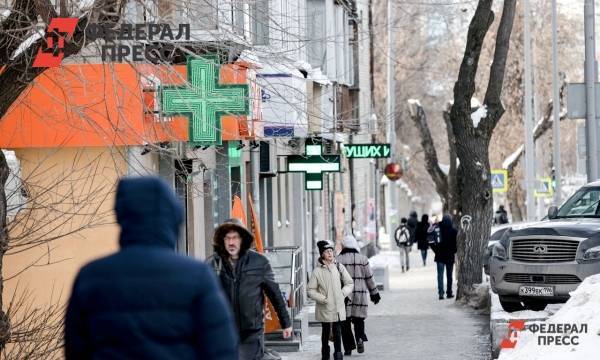 В России возобновили продажу жизненно важного лекарства