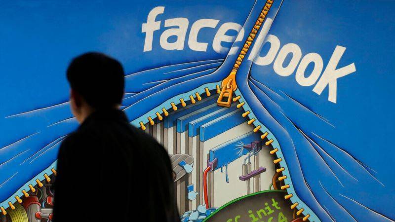 Надзорный совет Facebook даст оценку решения о блокировке аккаунтов Трампа