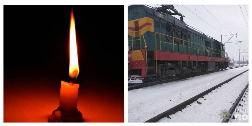 "Шел навстречу поезду": пенсионер решил свести счеты с жизнью на железной дороге, детали трагедии