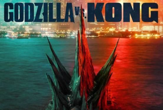 Рекламный постер фильма «Годзилла против Конга» раскрыл дату выхода премьерного трейлера