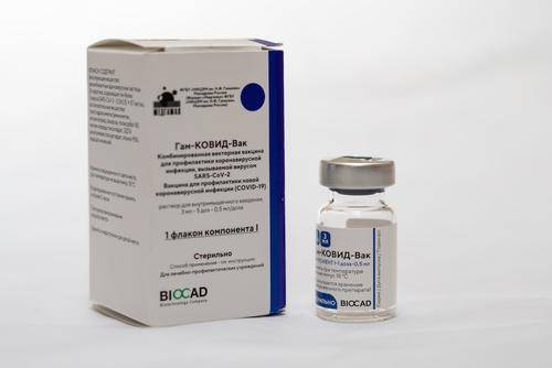 В Еврокомиссии прокомментировала закупку Венгрией российской вакцины «Спутник V»