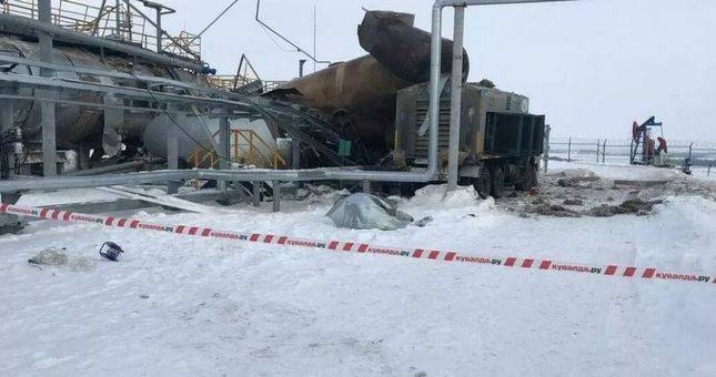 В Татарстане прогремел мощнейший взрыв - есть жертвы