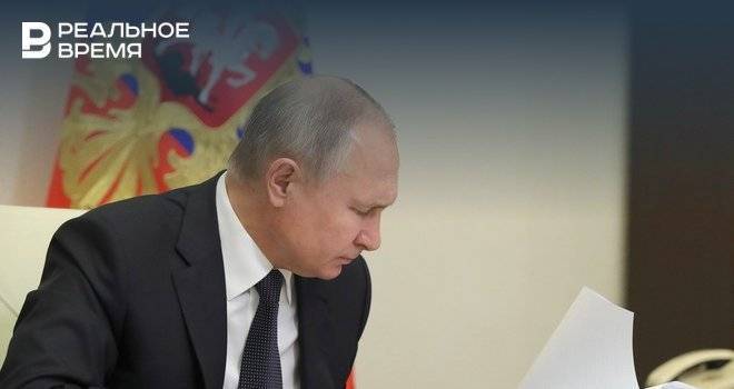 Путин внес в Госдуму проект о предельном возрасте госслужащих