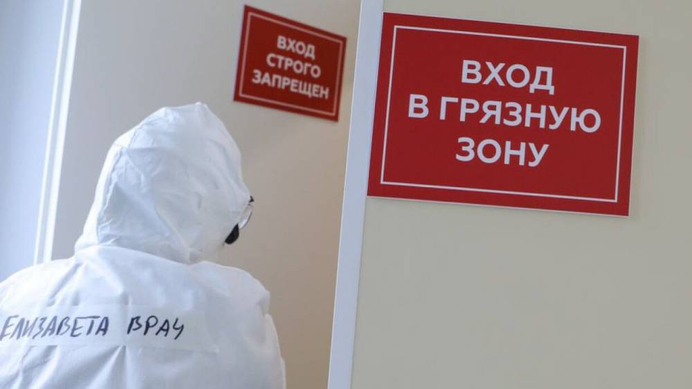 Россиянам рассказали о последствиях вакцины от коронавируса