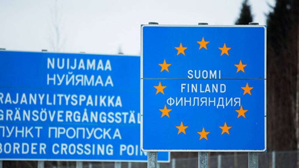 Финляндия закрывает погранпункт Иматра — Светлогорск на границе с Россией