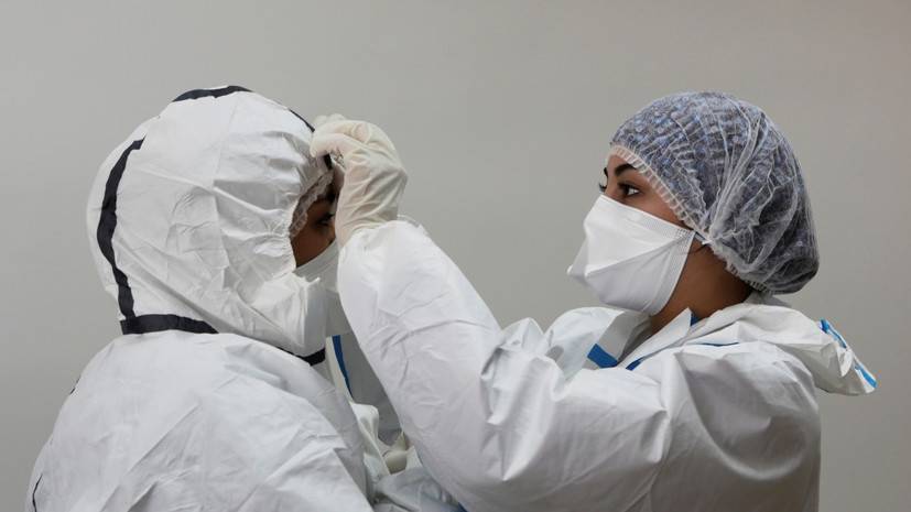 В Марокко анонсировали начало вакцинация от коронавируса