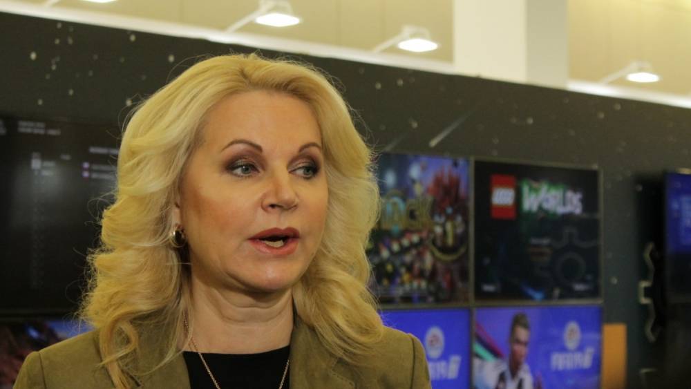 Голикова сообщила о новых поставках доз вакцины в регионы РФ в 2021 году