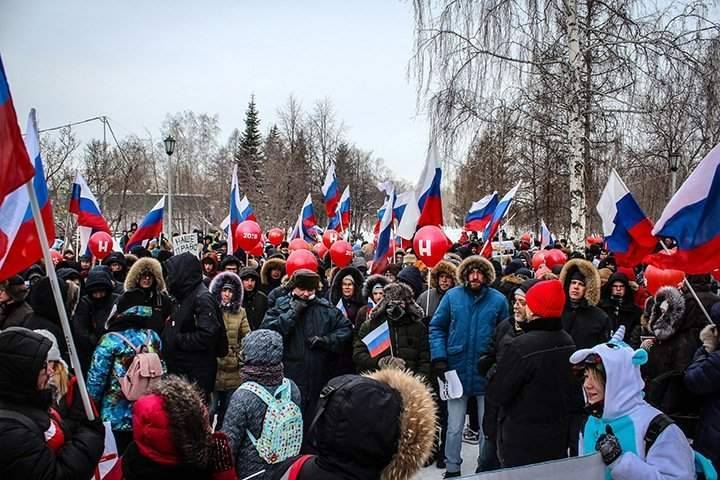 В России проходят митинги в поддержку Навального