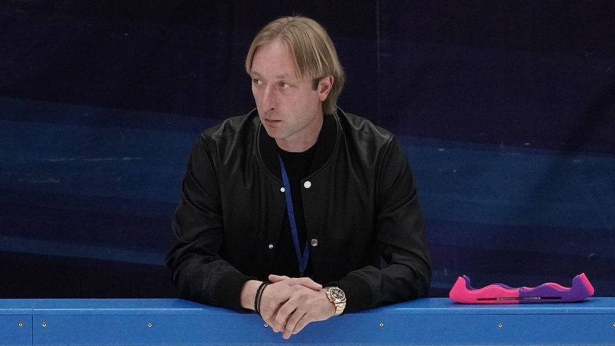 Плющенко рассказал, как уволил тренеров, бивших детей