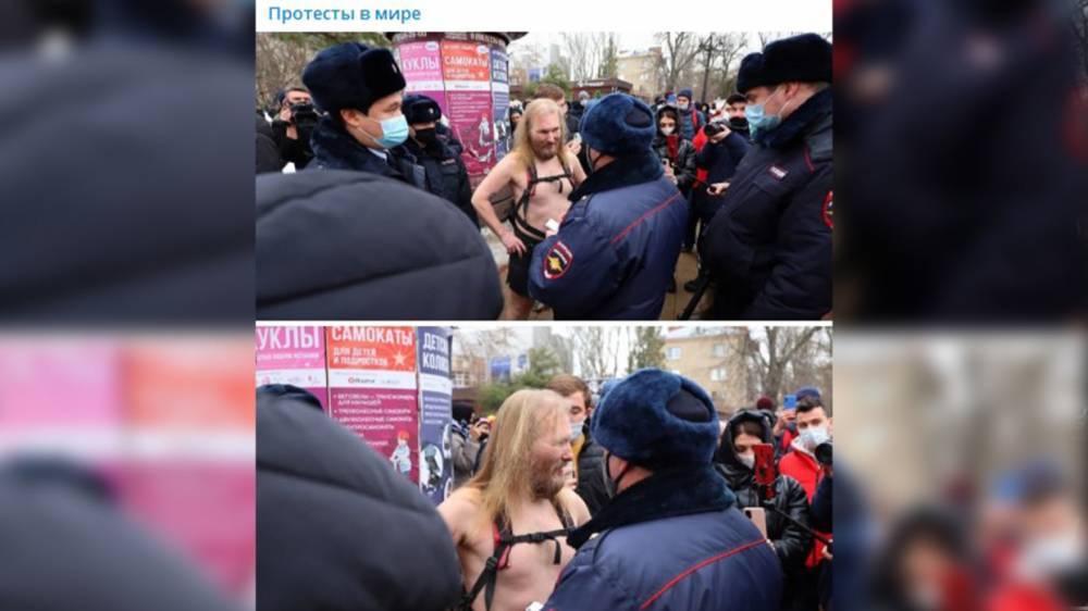 Полуголый «викинг» вышел поддержать Навального на митинге в Ростове-на-Дону