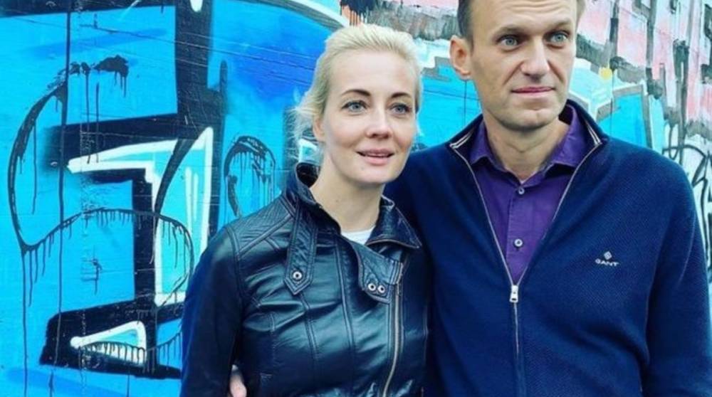 В Москве задержали супругу Навального